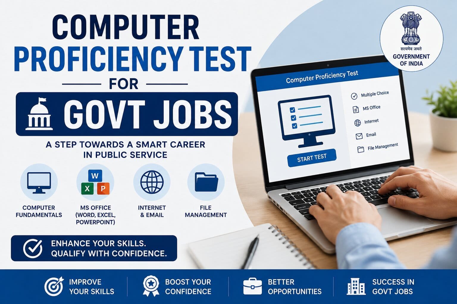 Computer Proficiency Govt Test 2026 Guide & Preparation